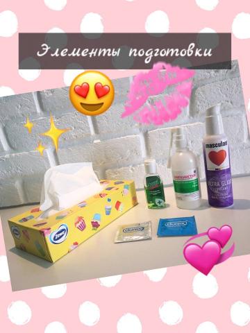 Индивидуалка Милана Фотография 3